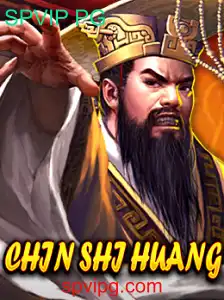 Explorando o Fascinante Mundo de ChinShiHuang: Regras e Introdução ao Jogo