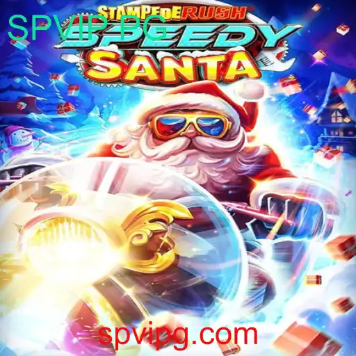 Descubra o Mundo de StempedeRushSpeedy: Um Jogo de Aventura e Velocidade
